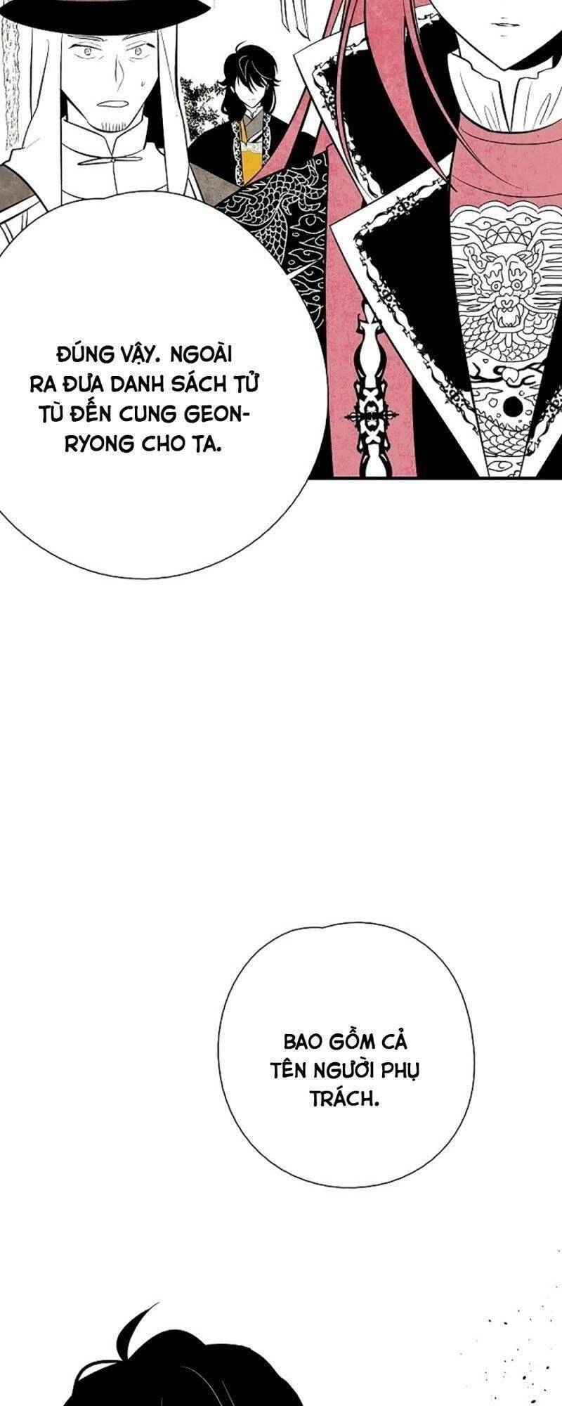 Vân Trung Hoa Chapter 24 - 42