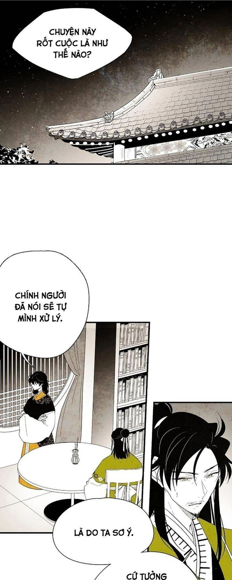 Vân Trung Hoa Chapter 25 - 2