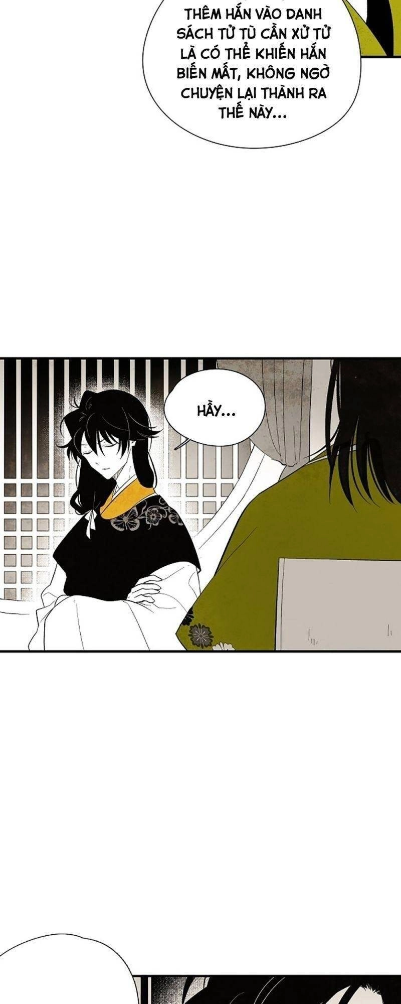 Vân Trung Hoa Chapter 25 - 3