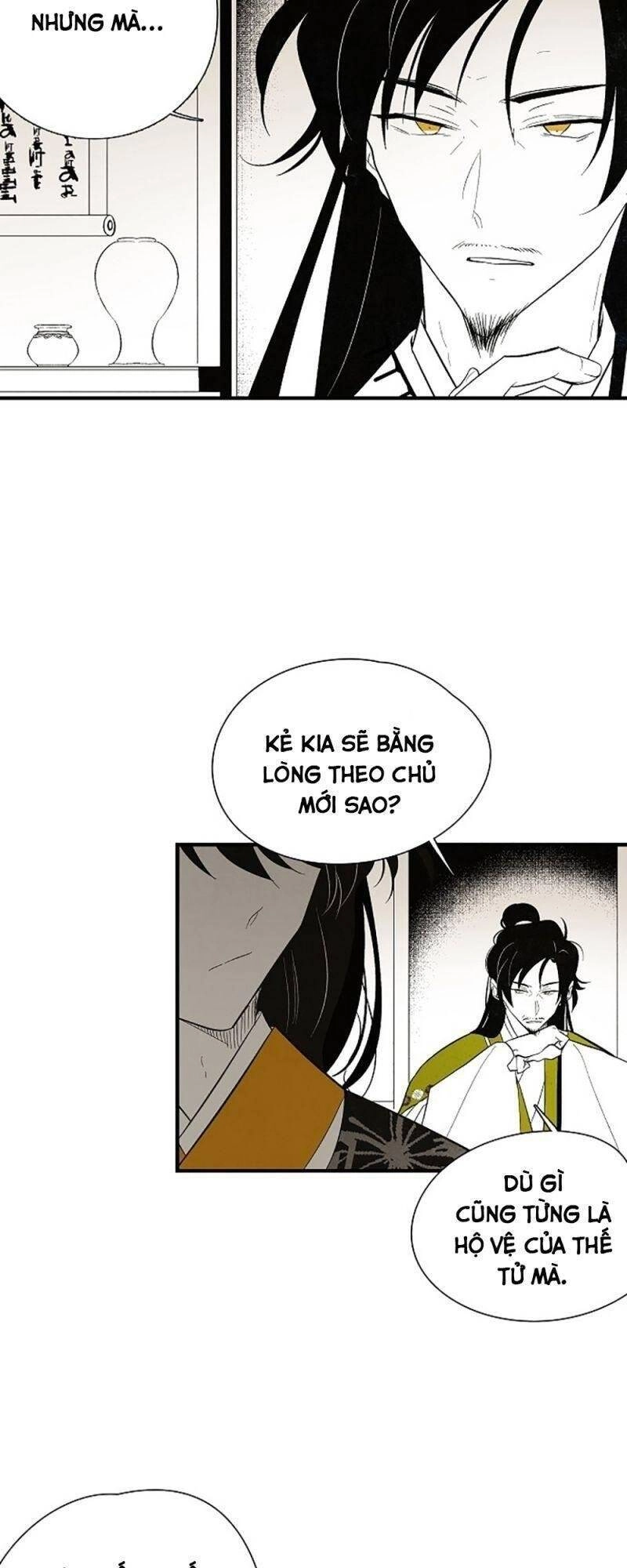 Vân Trung Hoa Chapter 25 - 4