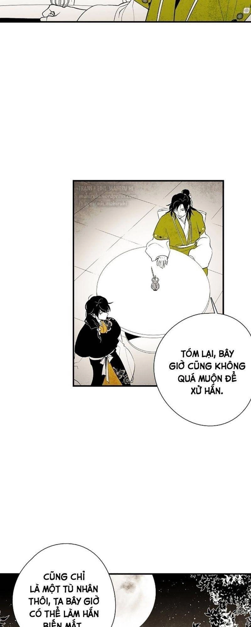 Vân Trung Hoa Chapter 25 - 6