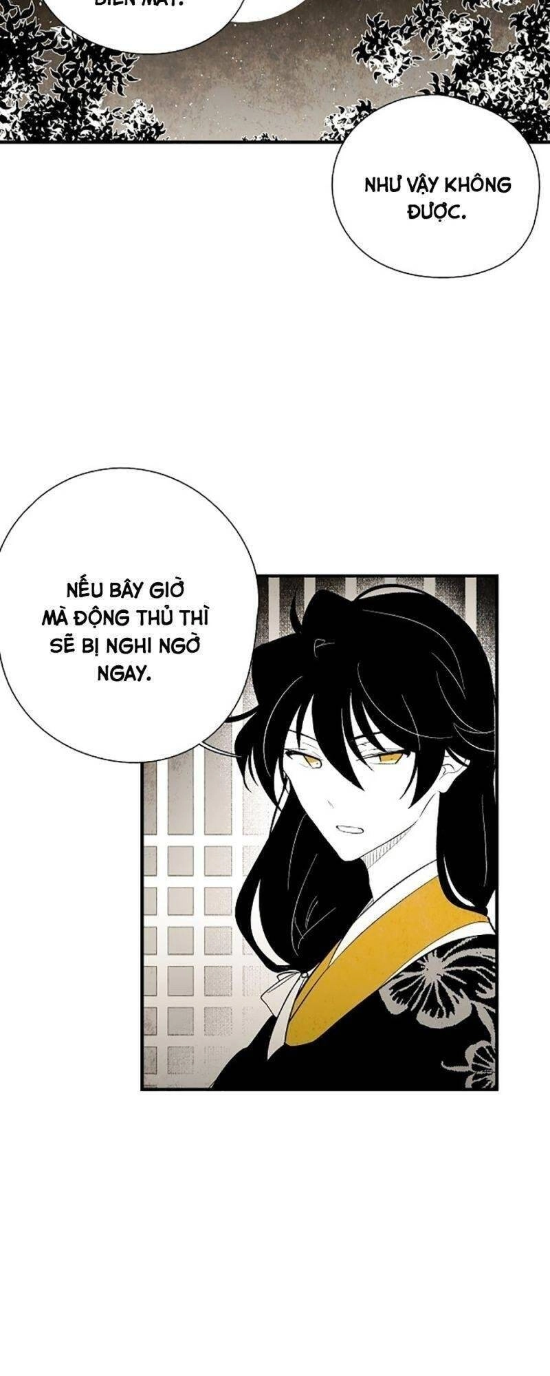 Vân Trung Hoa Chapter 25 - 7