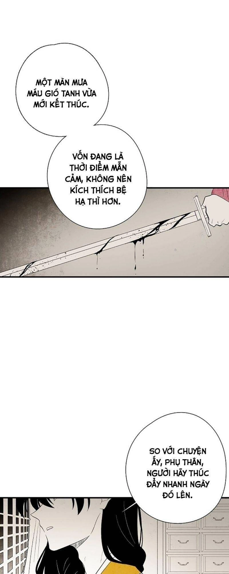 Vân Trung Hoa Chapter 25 - 10