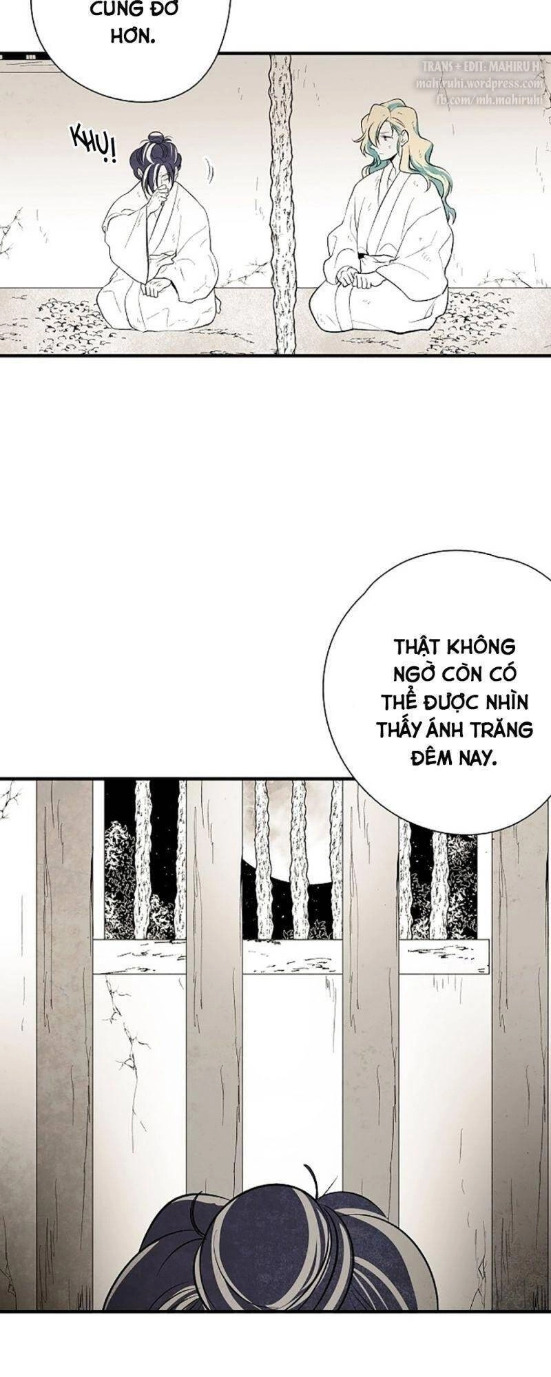 Vân Trung Hoa Chapter 25 - 20