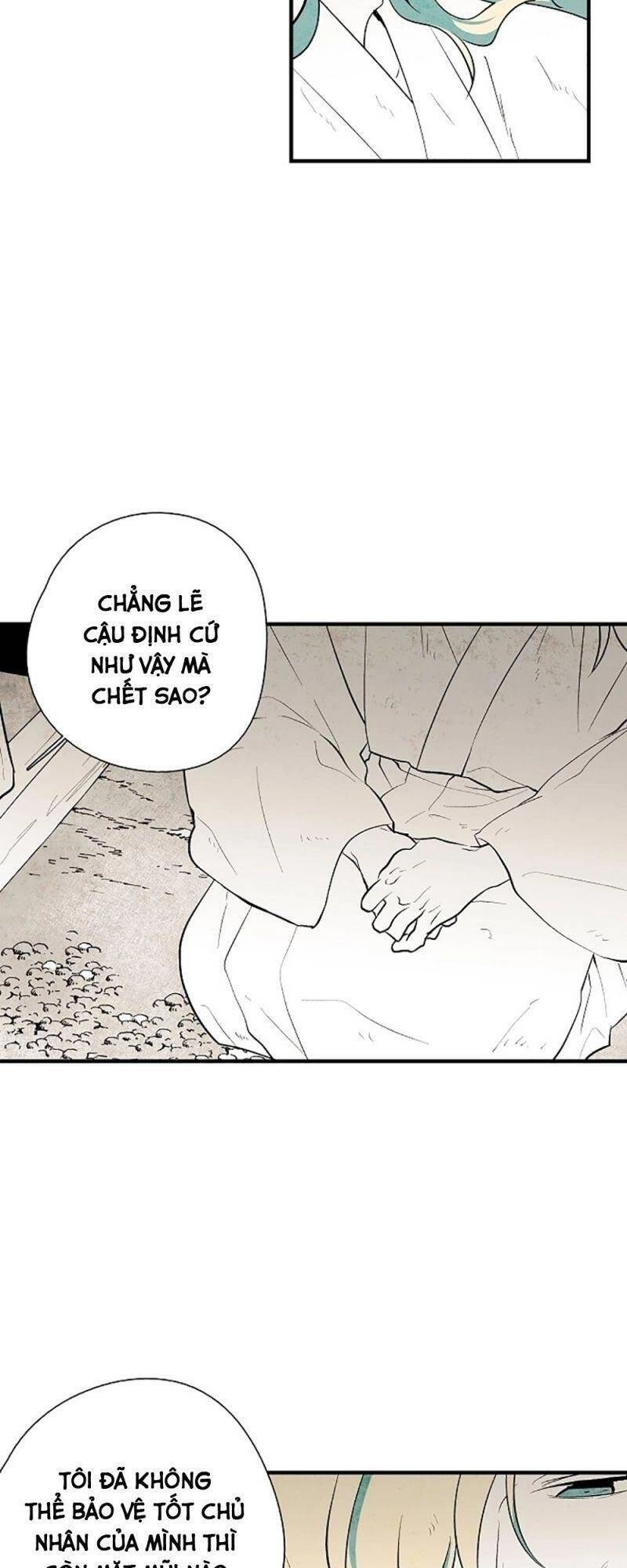 Vân Trung Hoa Chapter 25 - 23