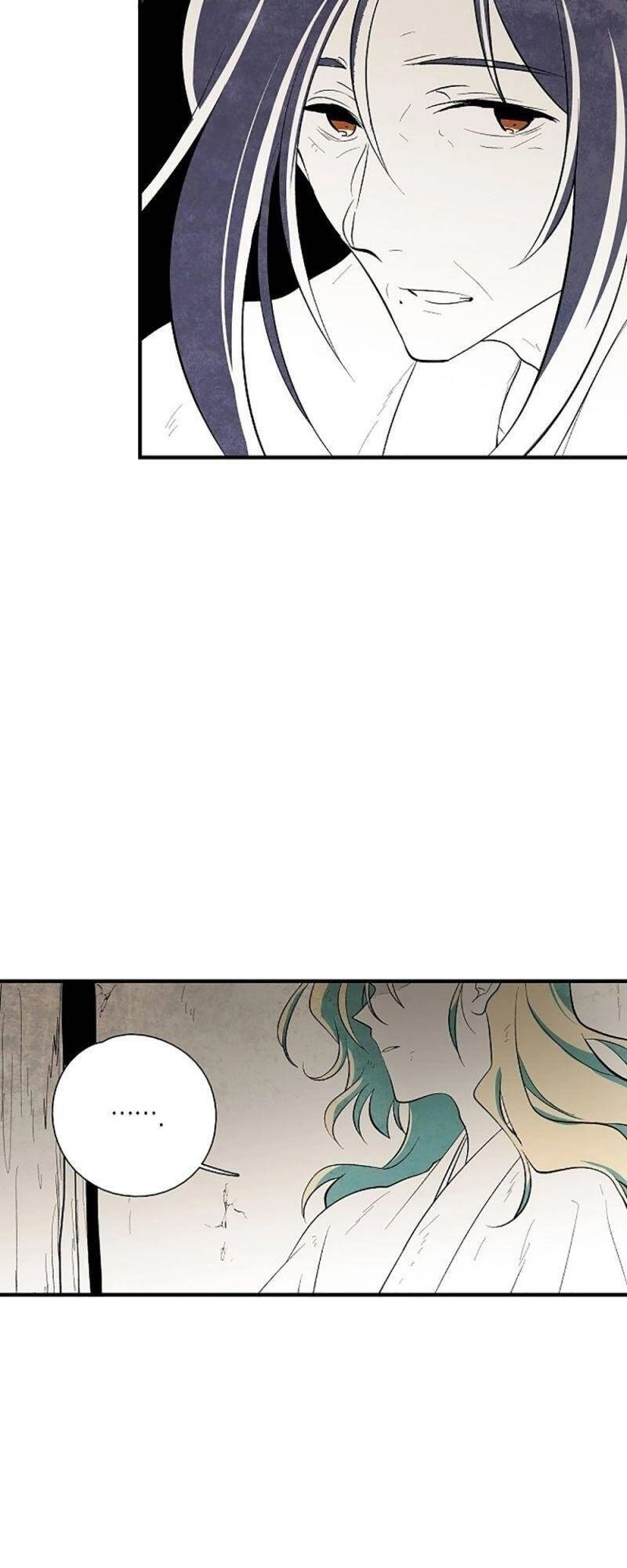 Vân Trung Hoa Chapter 25 - 26