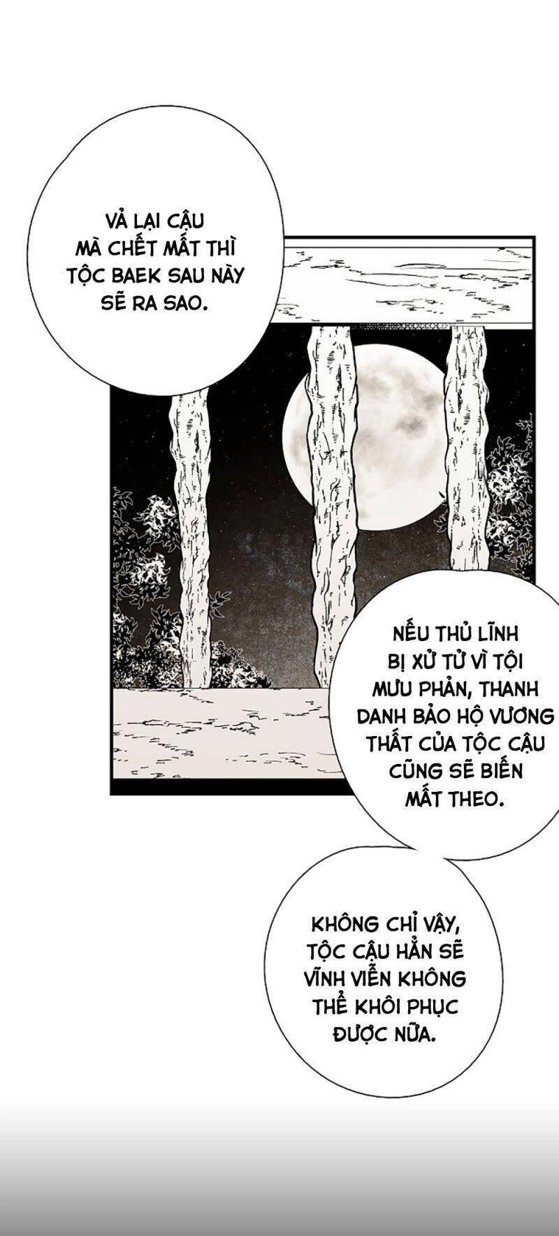 Vân Trung Hoa Chapter 25 - 27