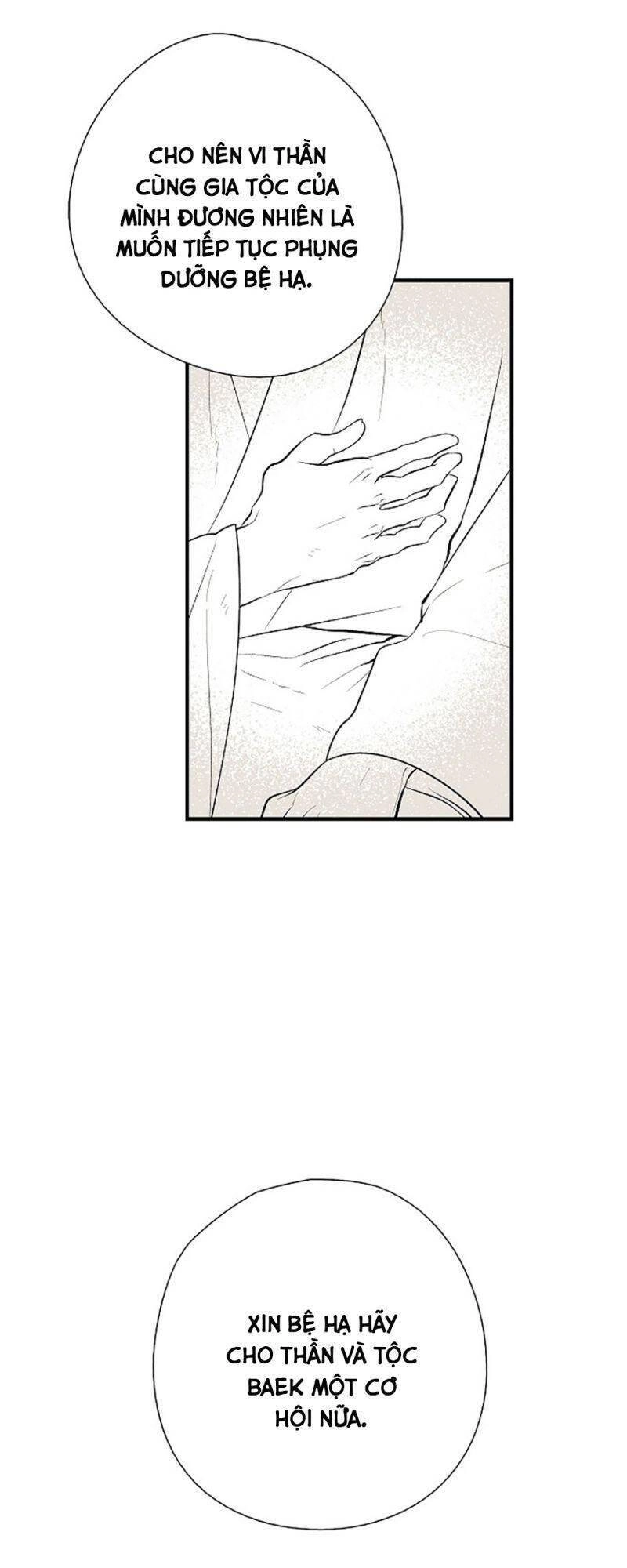 Vân Trung Hoa Chapter 25 - 38