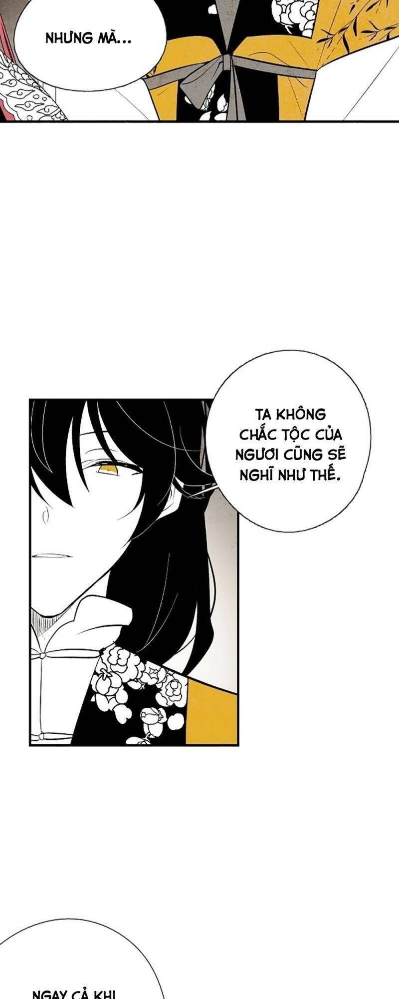 Vân Trung Hoa Chapter 26 - 5