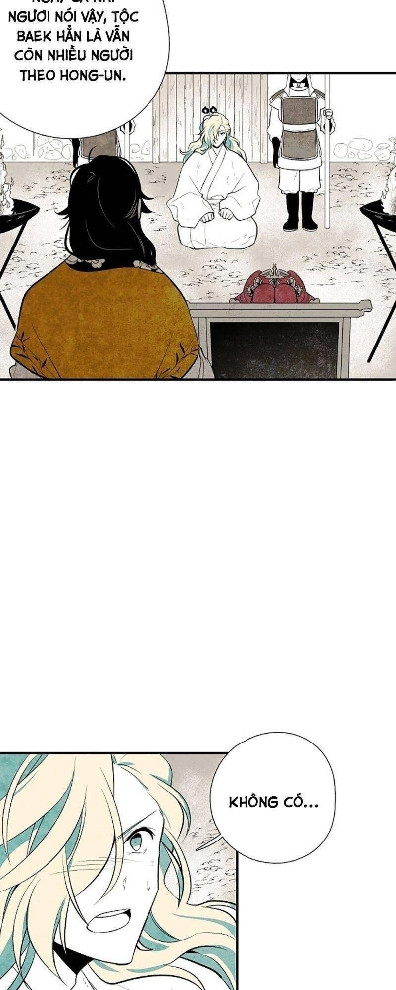 Vân Trung Hoa Chapter 26 - 6