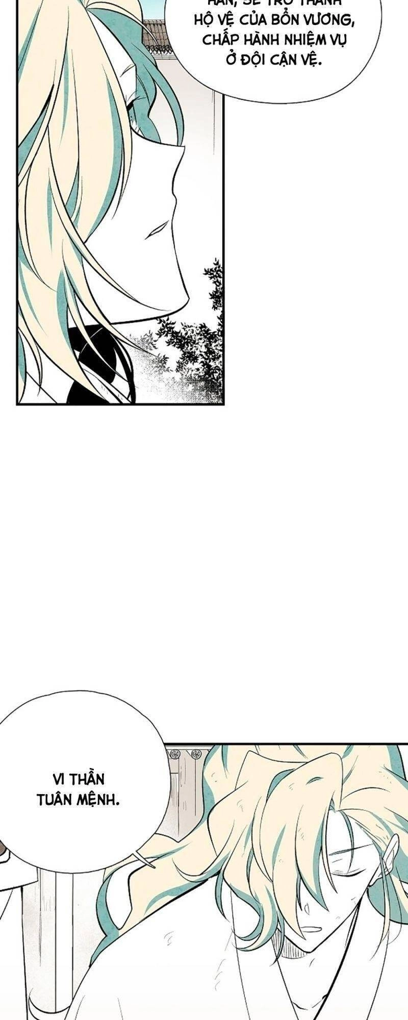 Vân Trung Hoa Chapter 26 - 12