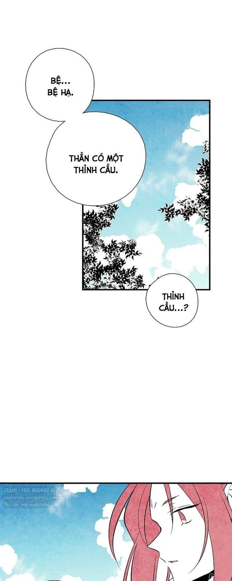 Vân Trung Hoa Chapter 26 - 14