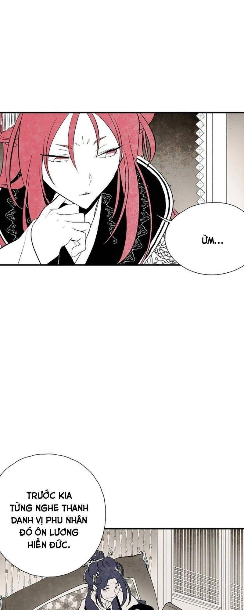 Vân Trung Hoa Chapter 26 - 17