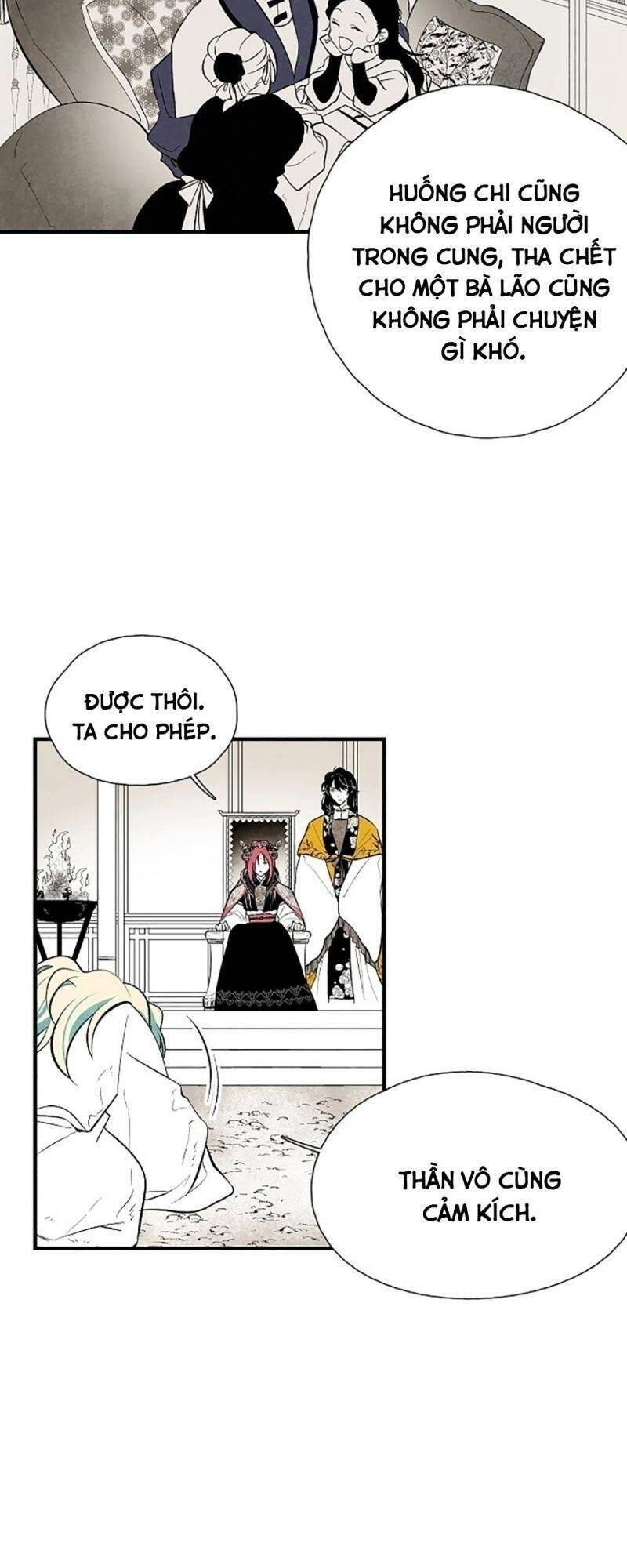 Vân Trung Hoa Chapter 26 - 18