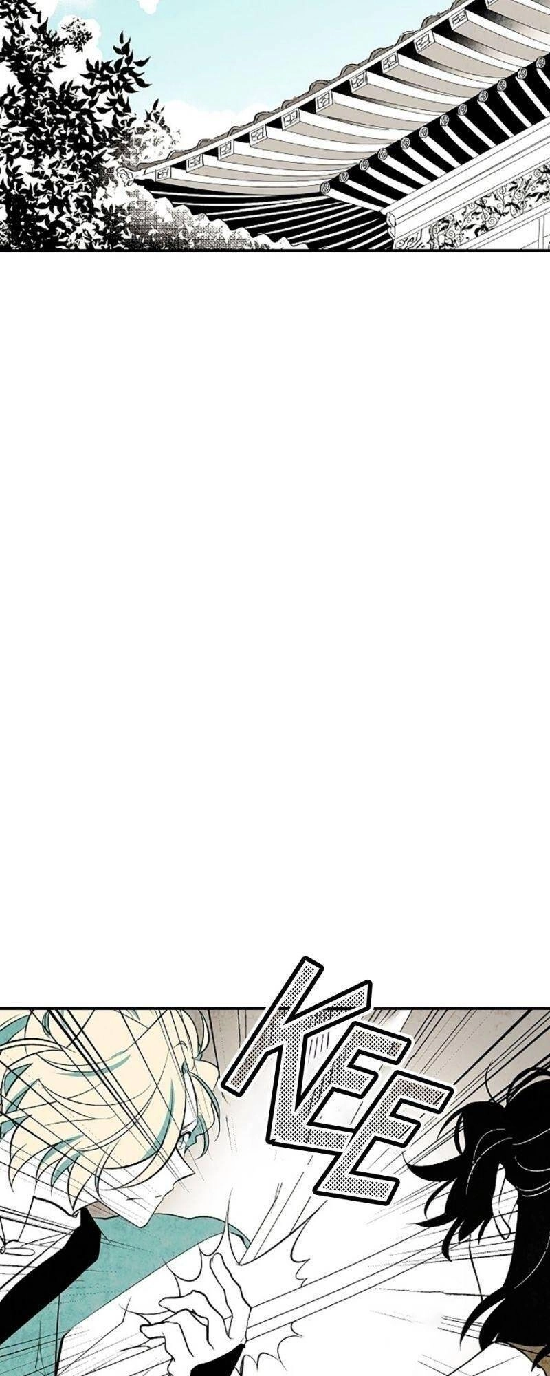 Vân Trung Hoa Chapter 26 - 22