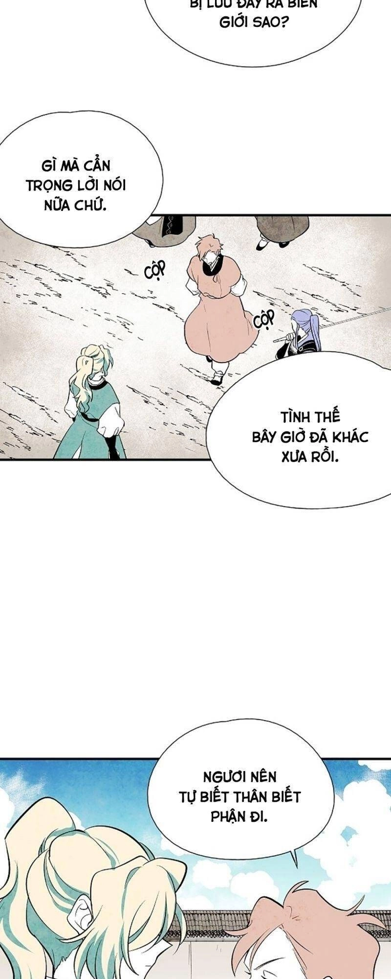 Vân Trung Hoa Chapter 26 - 35