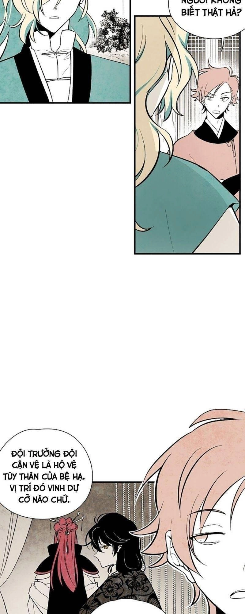 Vân Trung Hoa Chapter 27 - 3