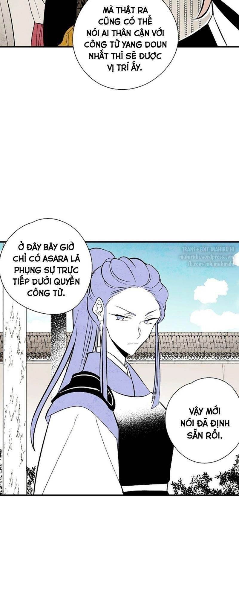 Vân Trung Hoa Chapter 27 - 4