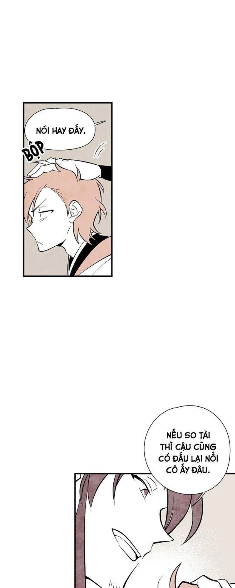 Vân Trung Hoa Chapter 27 - 5