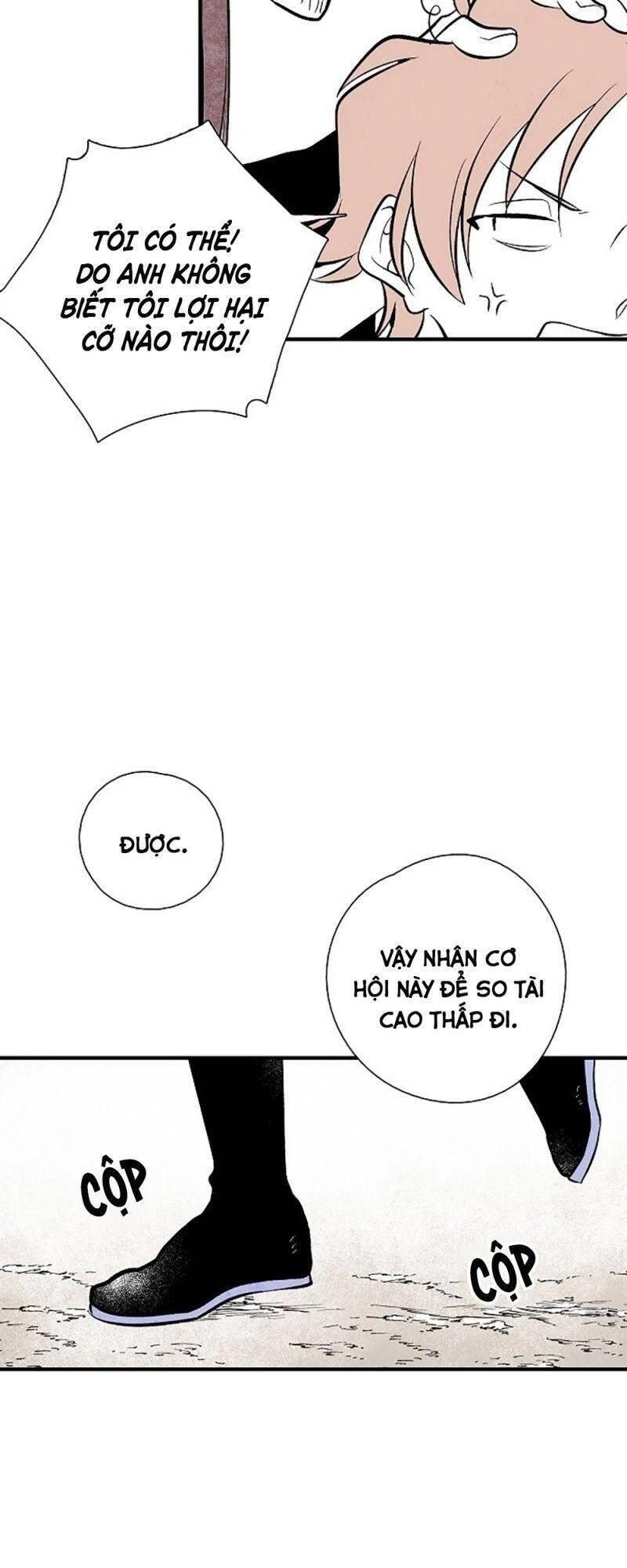 Vân Trung Hoa Chapter 27 - 6