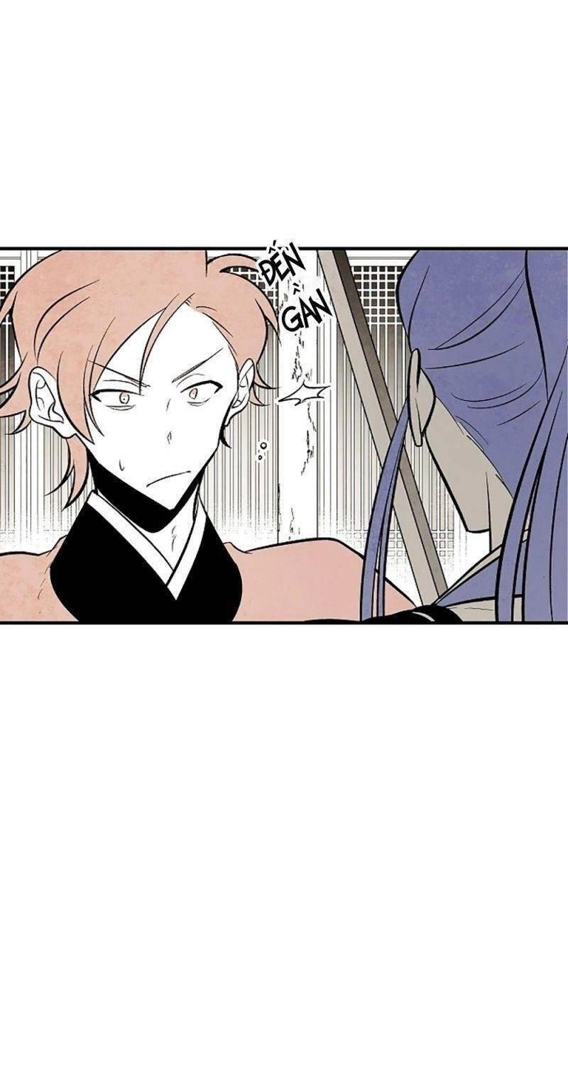 Vân Trung Hoa Chapter 27 - 7