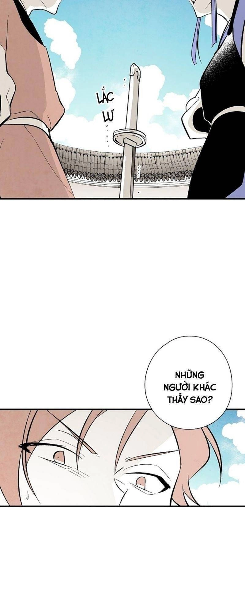 Vân Trung Hoa Chapter 27 - 9