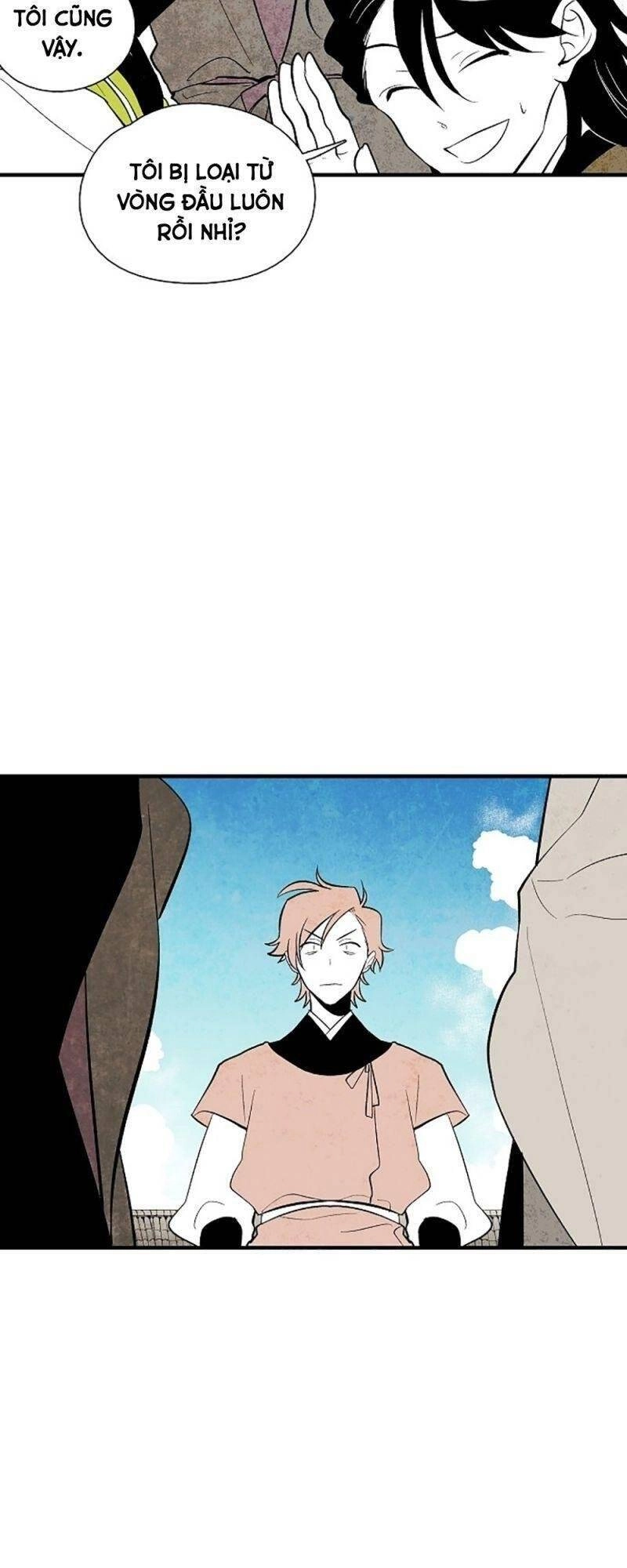 Vân Trung Hoa Chapter 27 - 11