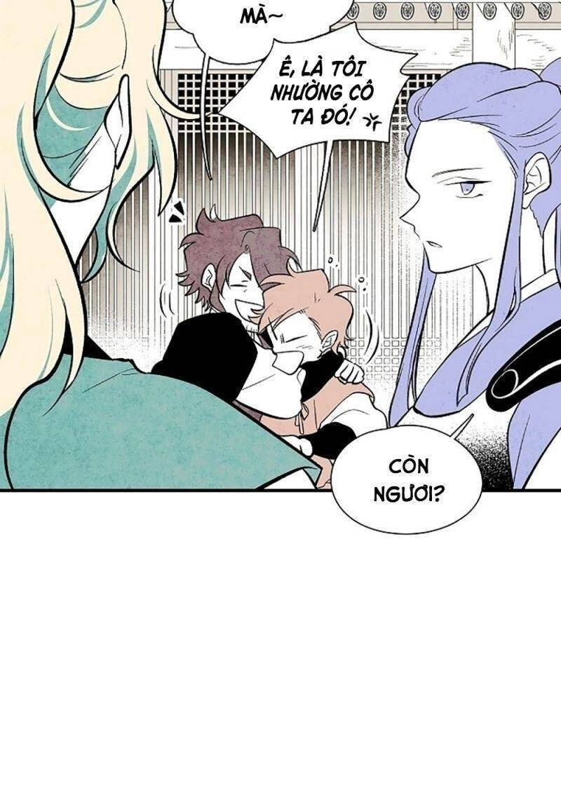 Vân Trung Hoa Chapter 27 - 13