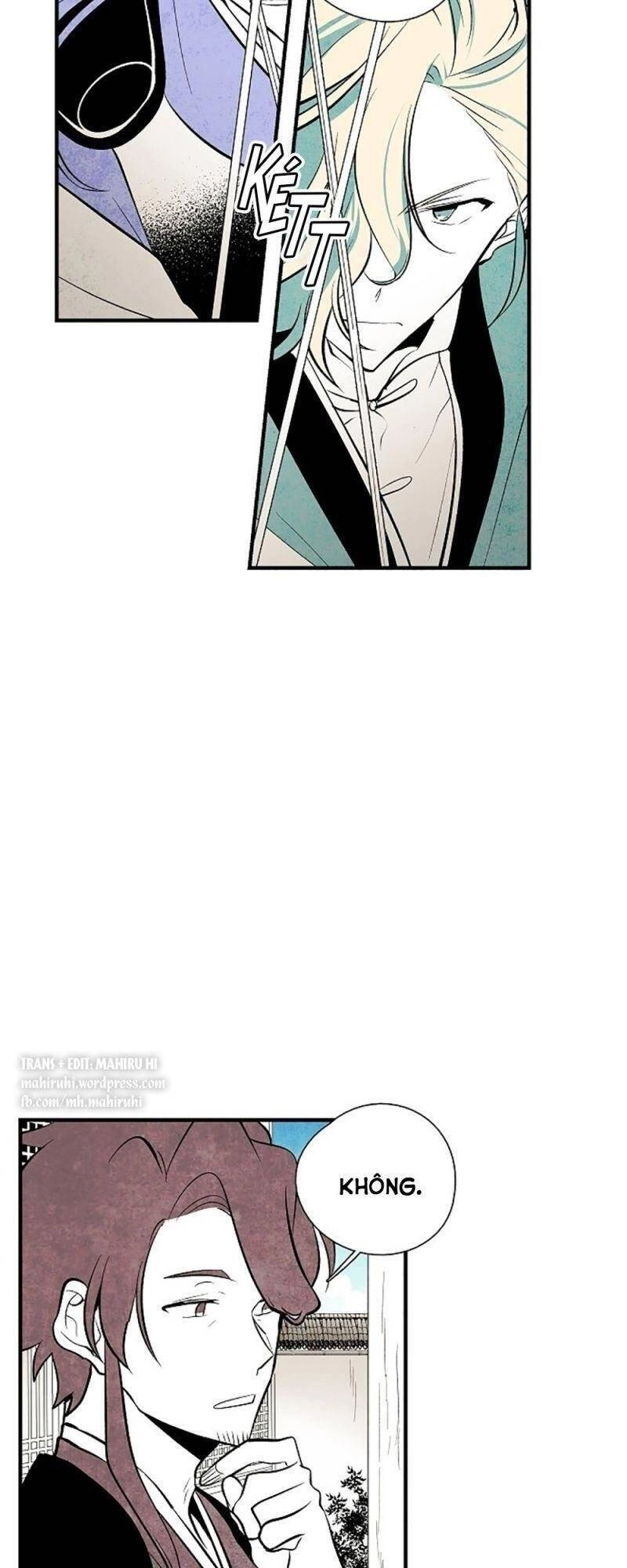 Vân Trung Hoa Chapter 27 - 21