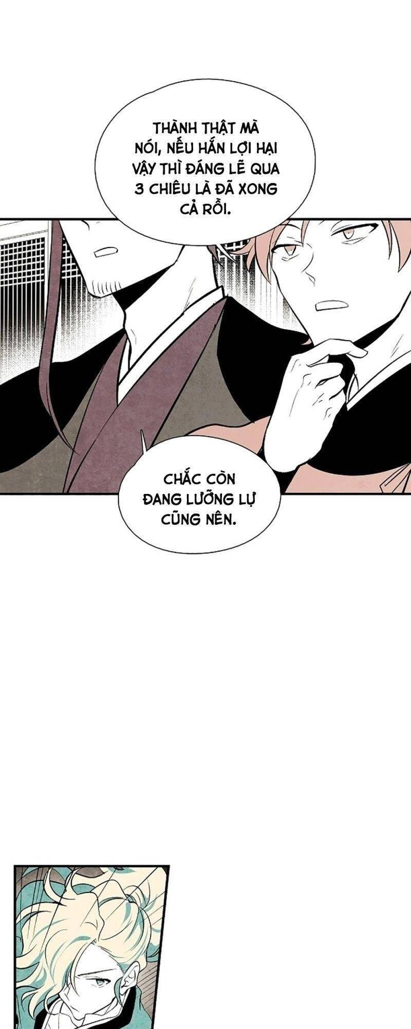 Vân Trung Hoa Chapter 27 - 26