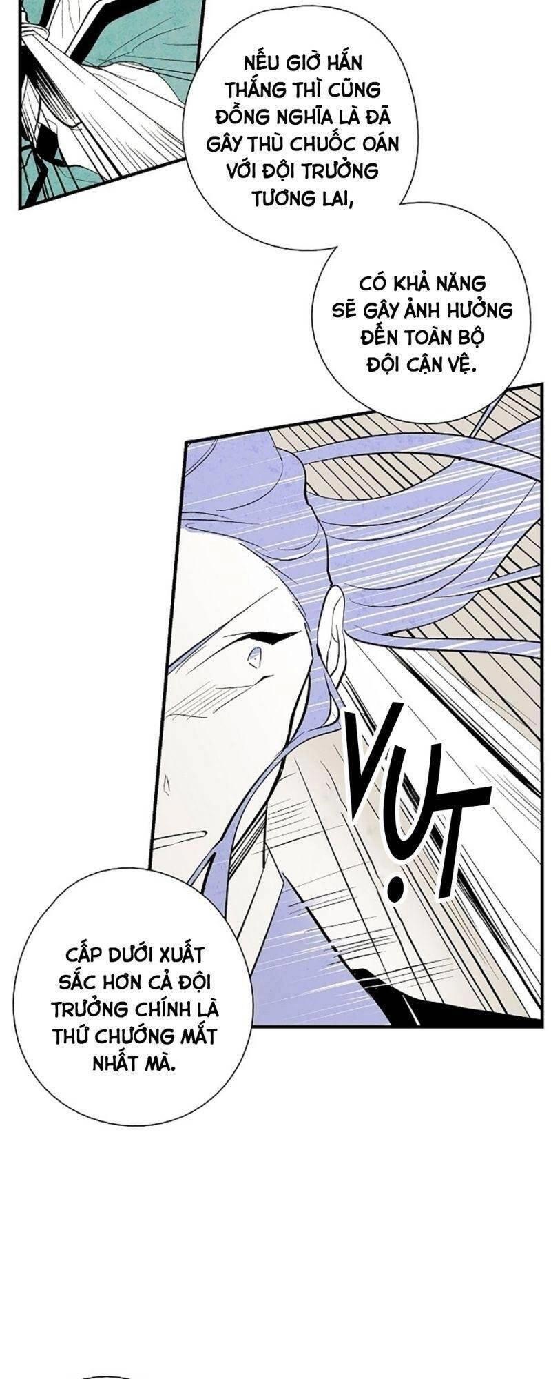 Vân Trung Hoa Chapter 27 - 27