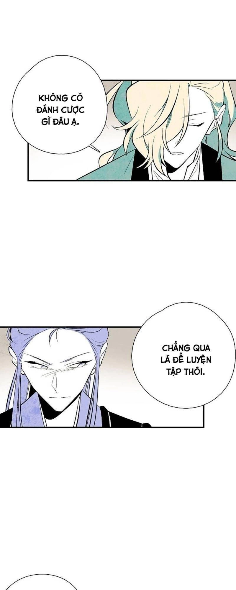 Vân Trung Hoa Chapter 28 - 11