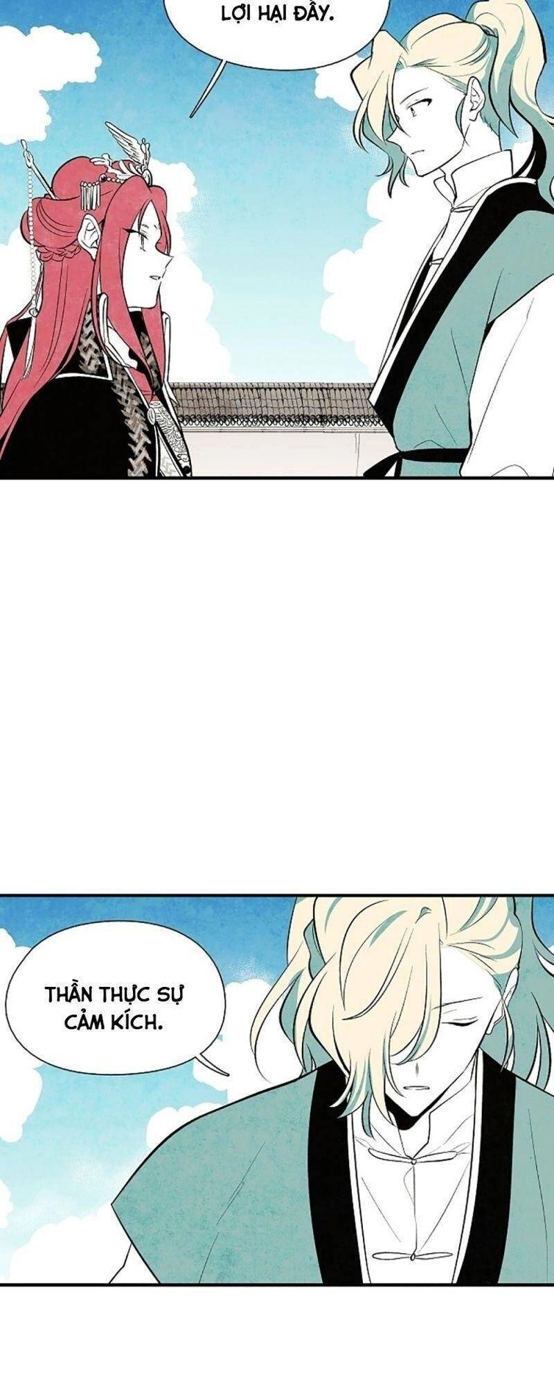 Vân Trung Hoa Chapter 28 - 13