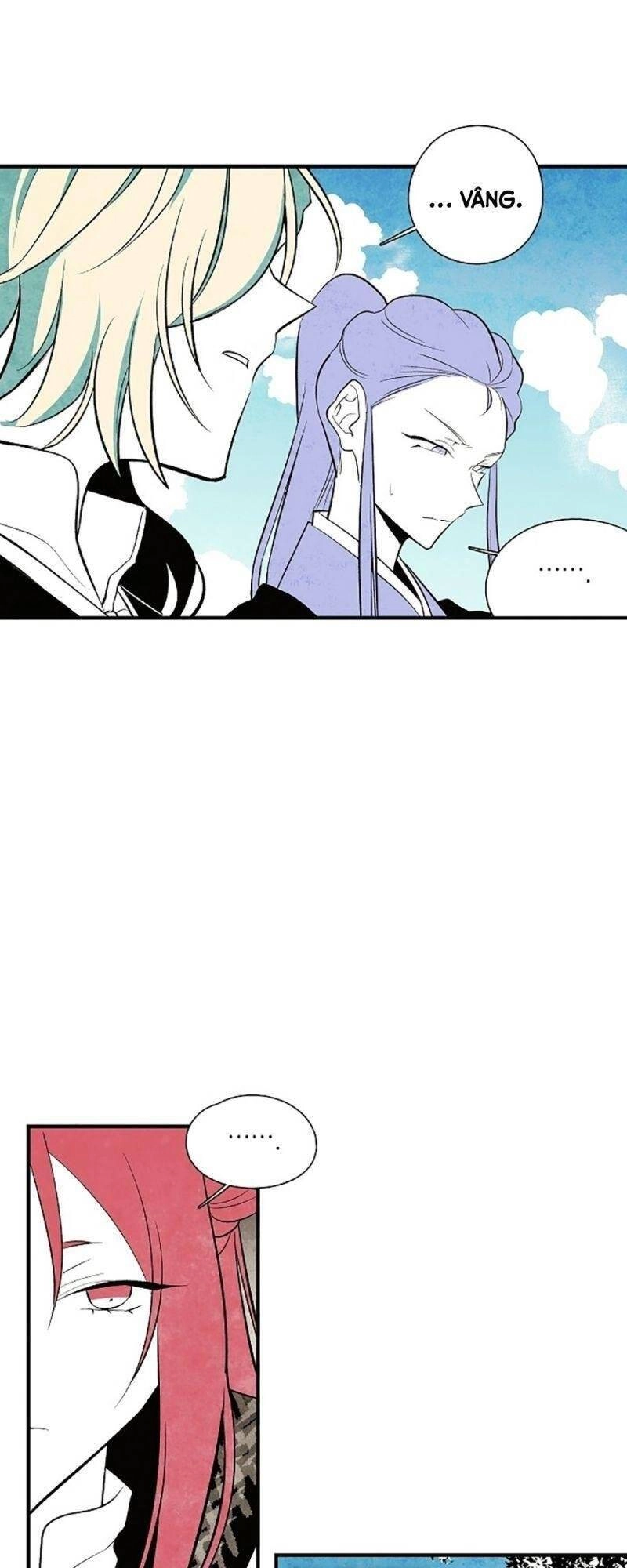 Vân Trung Hoa Chapter 28 - 17