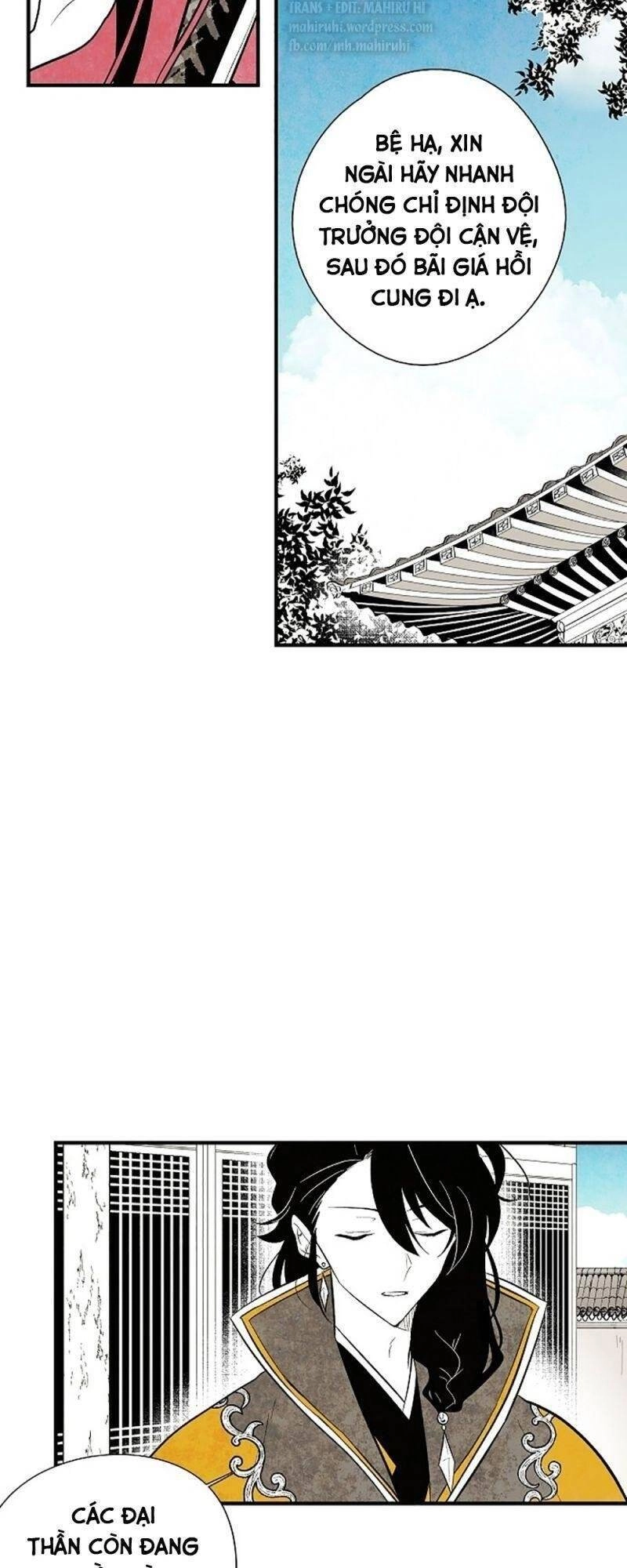 Vân Trung Hoa Chapter 28 - 18