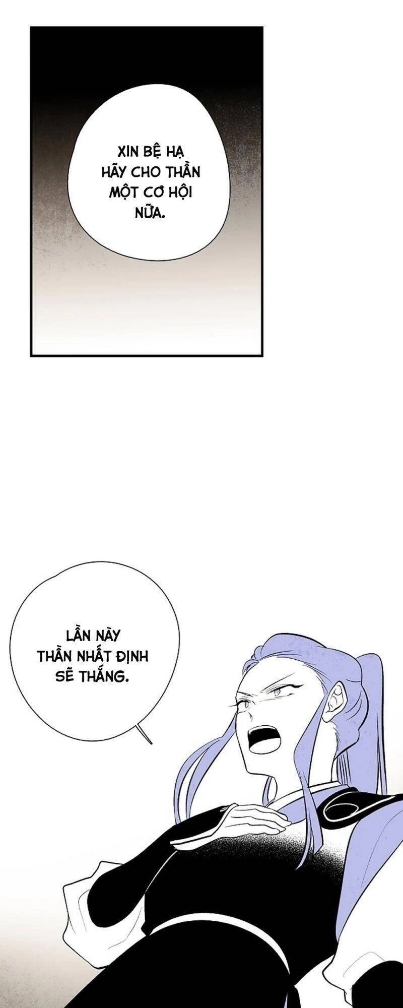 Vân Trung Hoa Chapter 28 - 27