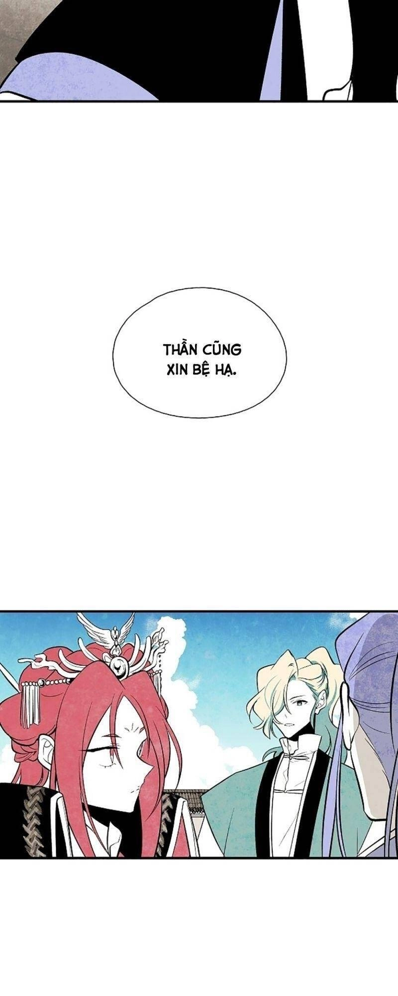 Vân Trung Hoa Chapter 28 - 28