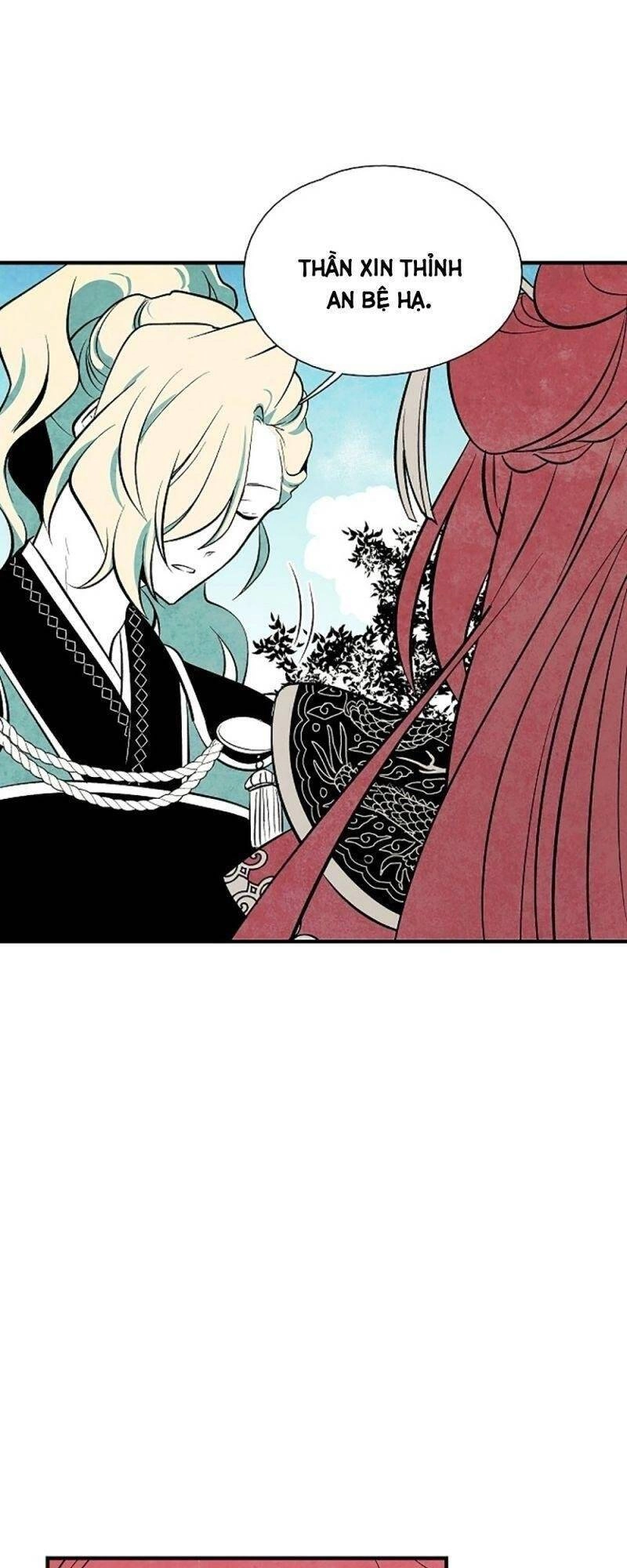 Vân Trung Hoa Chapter 29 - 12