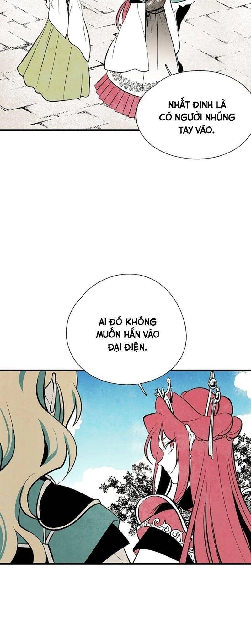 Vân Trung Hoa Chapter 29 - 14