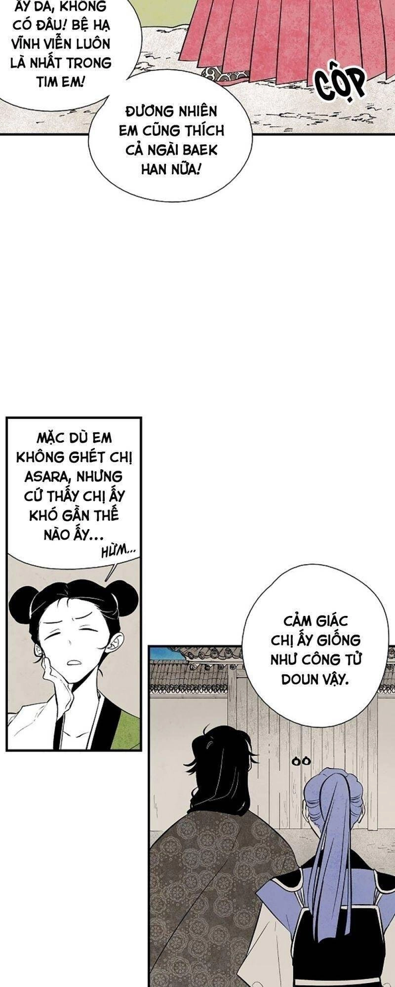 Vân Trung Hoa Chapter 29 - 20