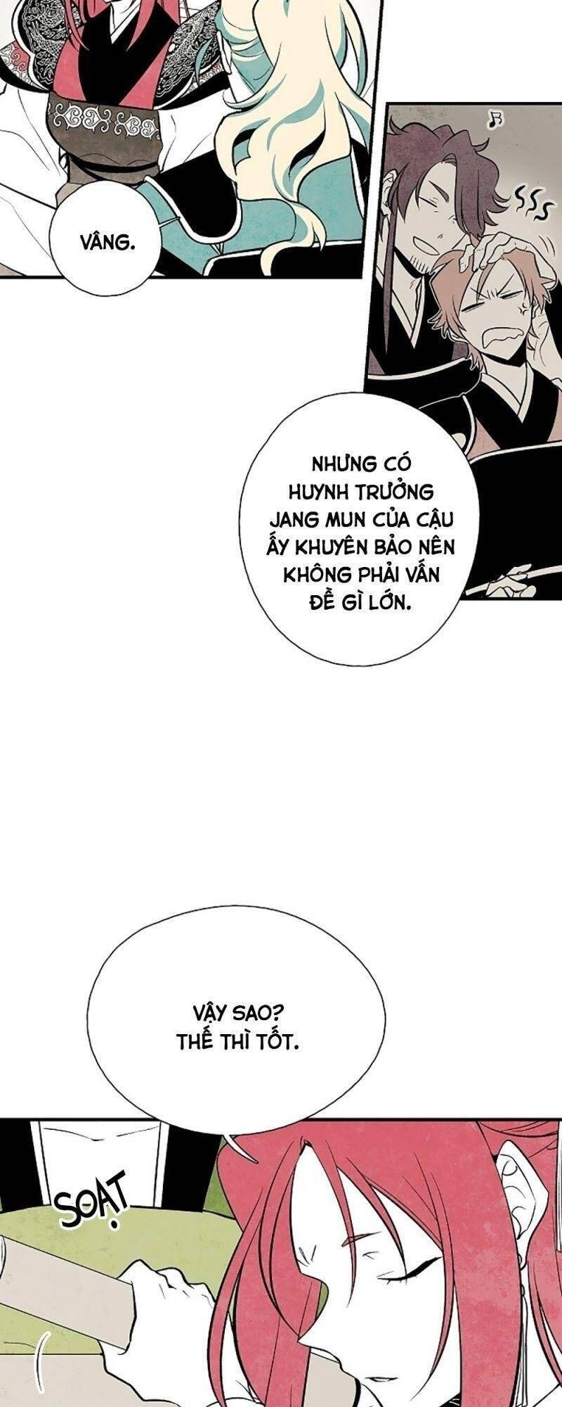 Vân Trung Hoa Chapter 29 - 27