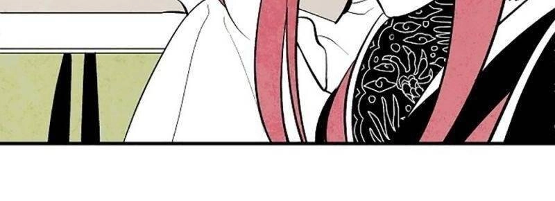 Vân Trung Hoa Chapter 29 - 28