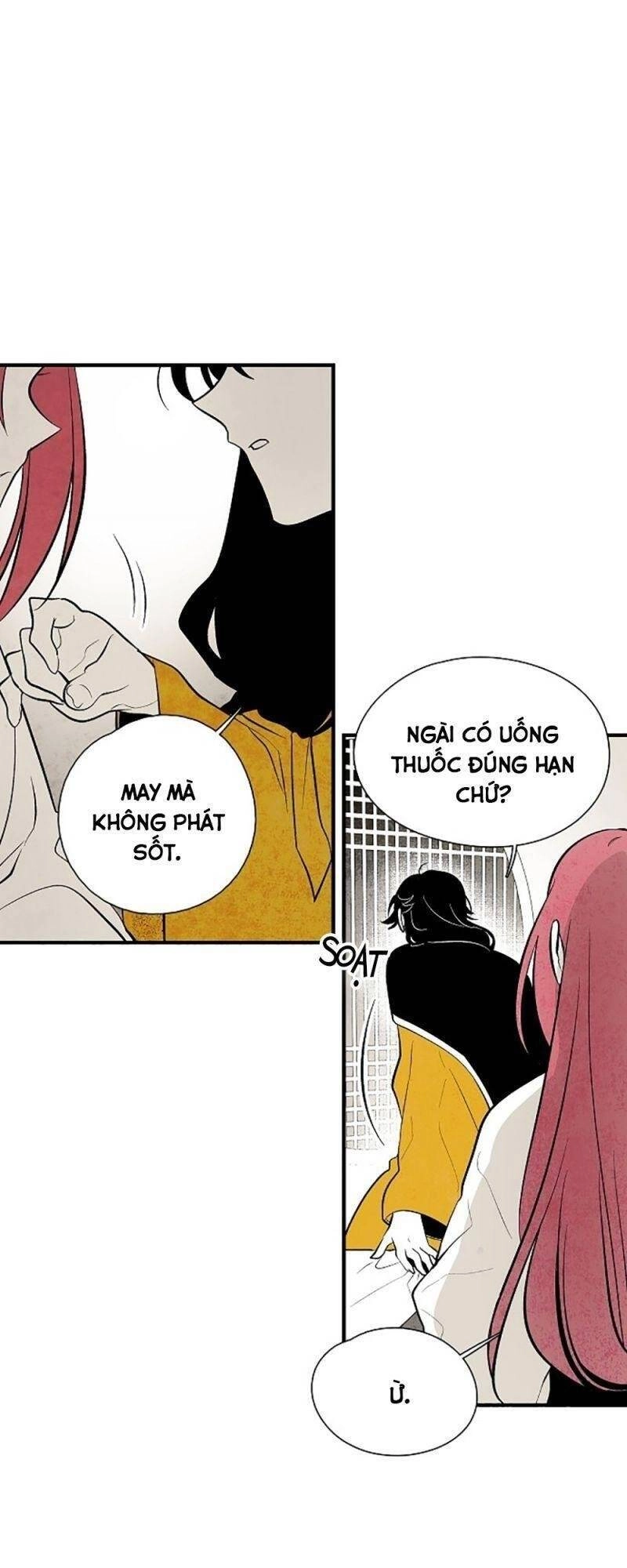 Vân Trung Hoa Chapter 30 - 21