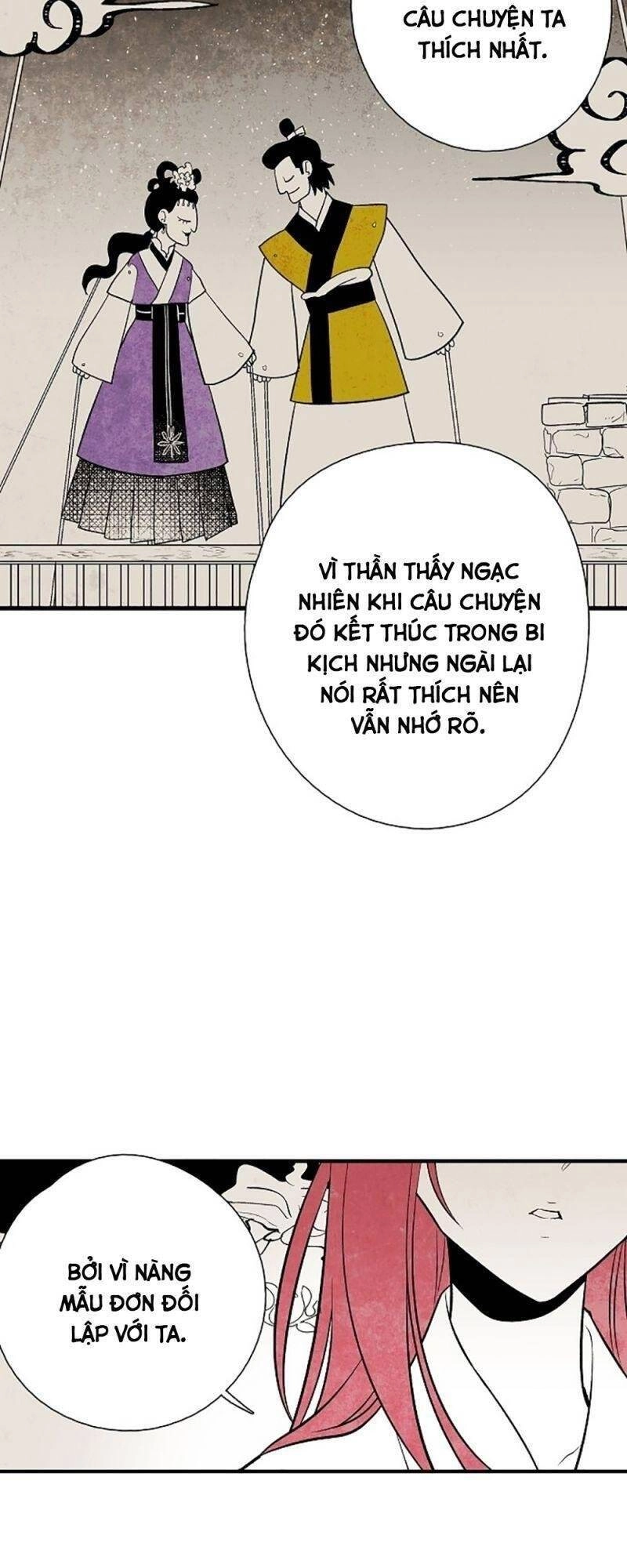 Vân Trung Hoa Chapter 30 - 24