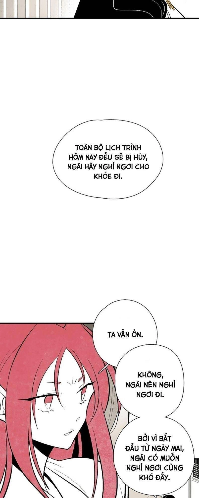 Vân Trung Hoa Chapter 30 - 28