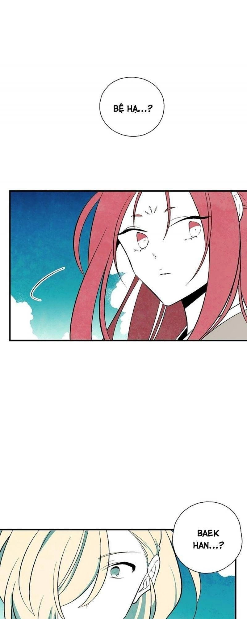 Vân Trung Hoa Chapter 31 - 2