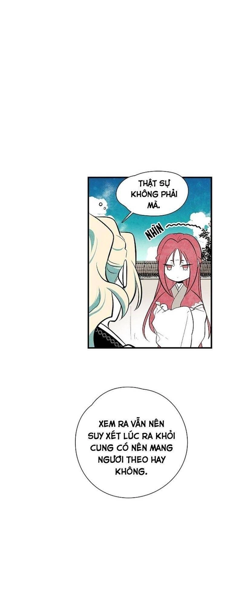 Vân Trung Hoa Chapter 31 - 6