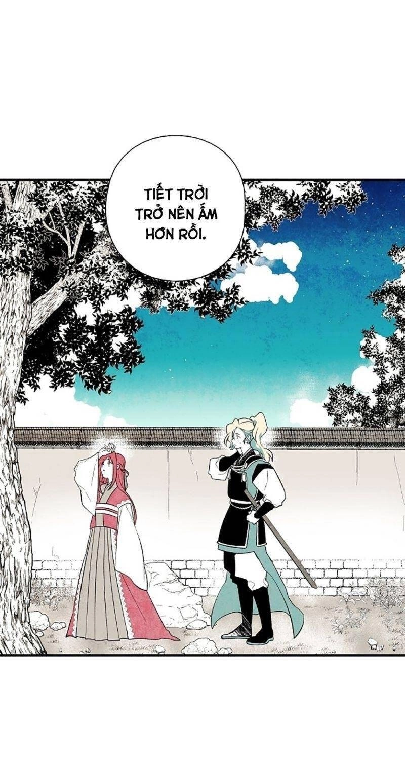 Vân Trung Hoa Chapter 31 - 7