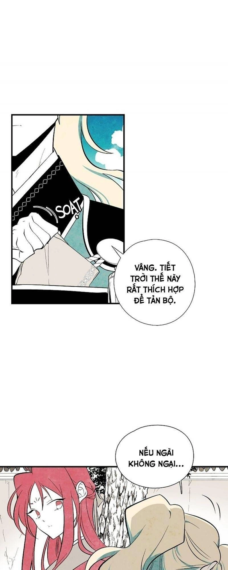 Vân Trung Hoa Chapter 31 - 8