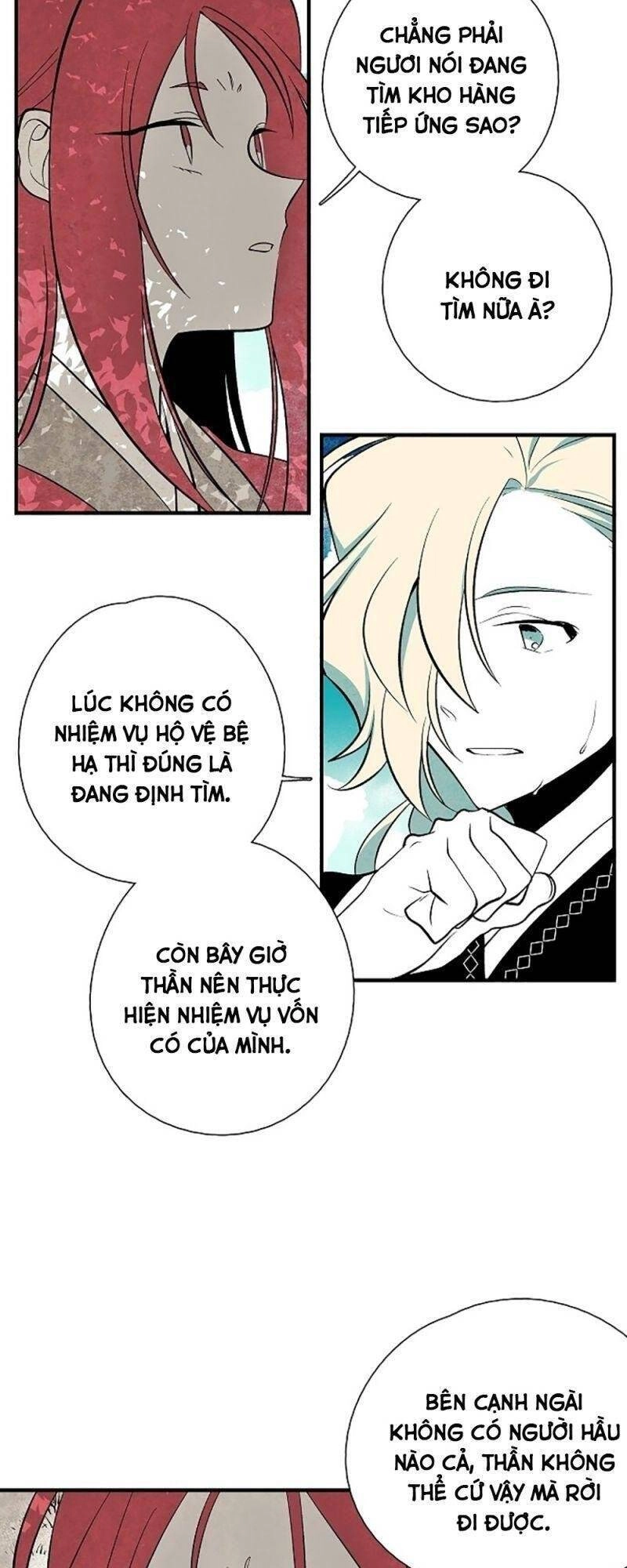 Vân Trung Hoa Chapter 31 - 12